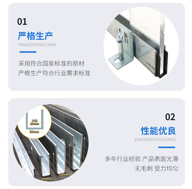 浙江幕墙钢板折弯件